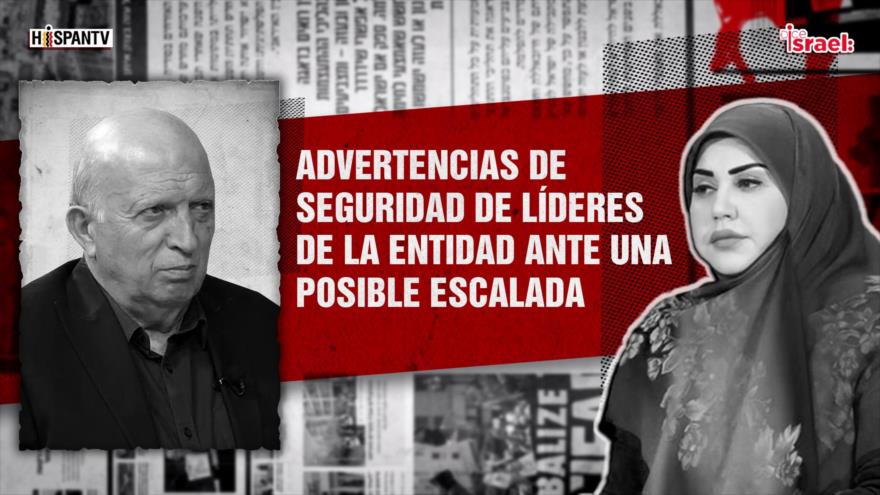 Advertencias de seguridad de líderes de la entidad ante una posible escalada | Dice Israel