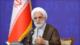 Irán: Los terroristas nunca podrán amenazar la seguridad del país