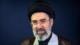Líder de Irán urge a reforzar los lazos con socios estratégicos